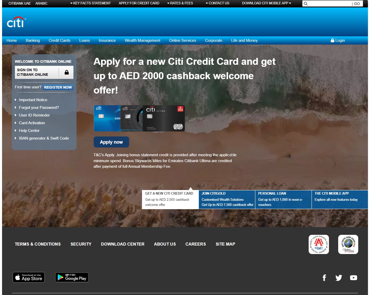 screenshot from citibank uae site